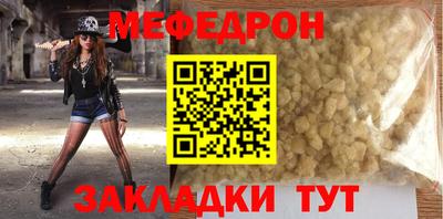 spice Донской