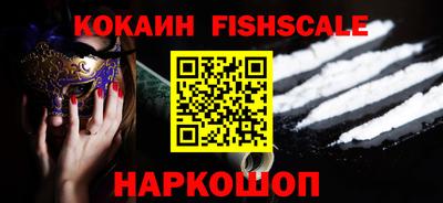 меф VHQ Дубна