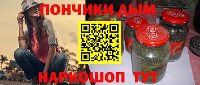 меф VHQ Дубна
