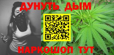 меф VHQ Дубна