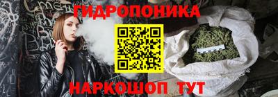spice Донской