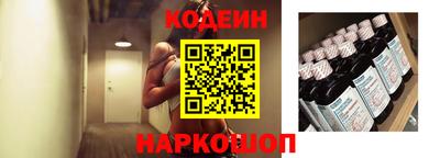 тгк Донецк