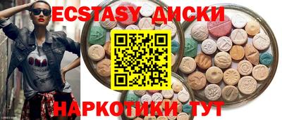 spice Донской