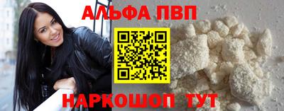 spice Донской