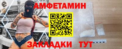 меф VHQ Дубна
