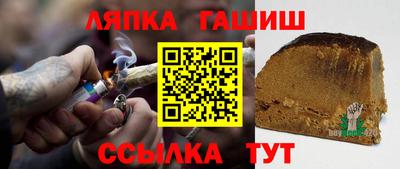spice Донской