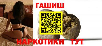 меф VHQ Дубна
