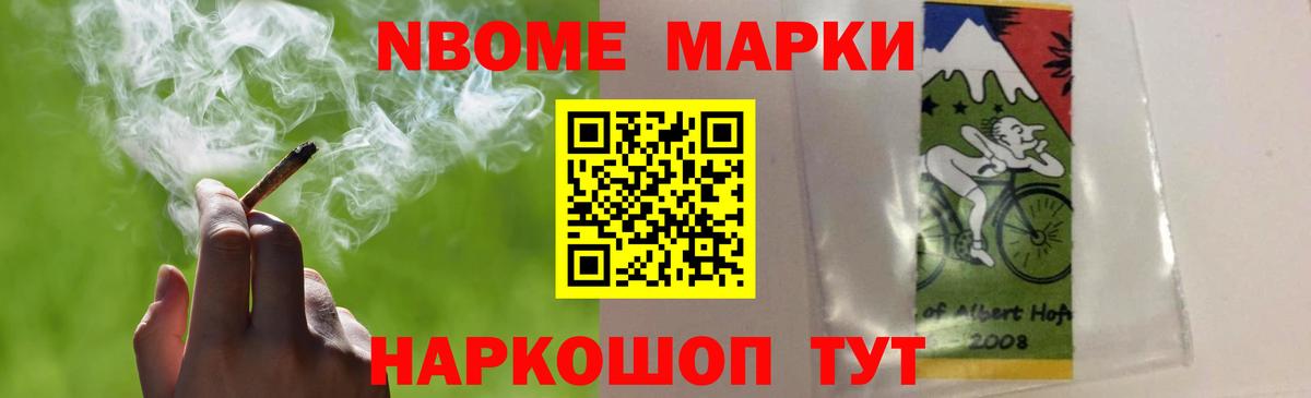 LSD-25 экстази ecstasy  Вход с VPN  ЛСД экстази  Дальнегорск 